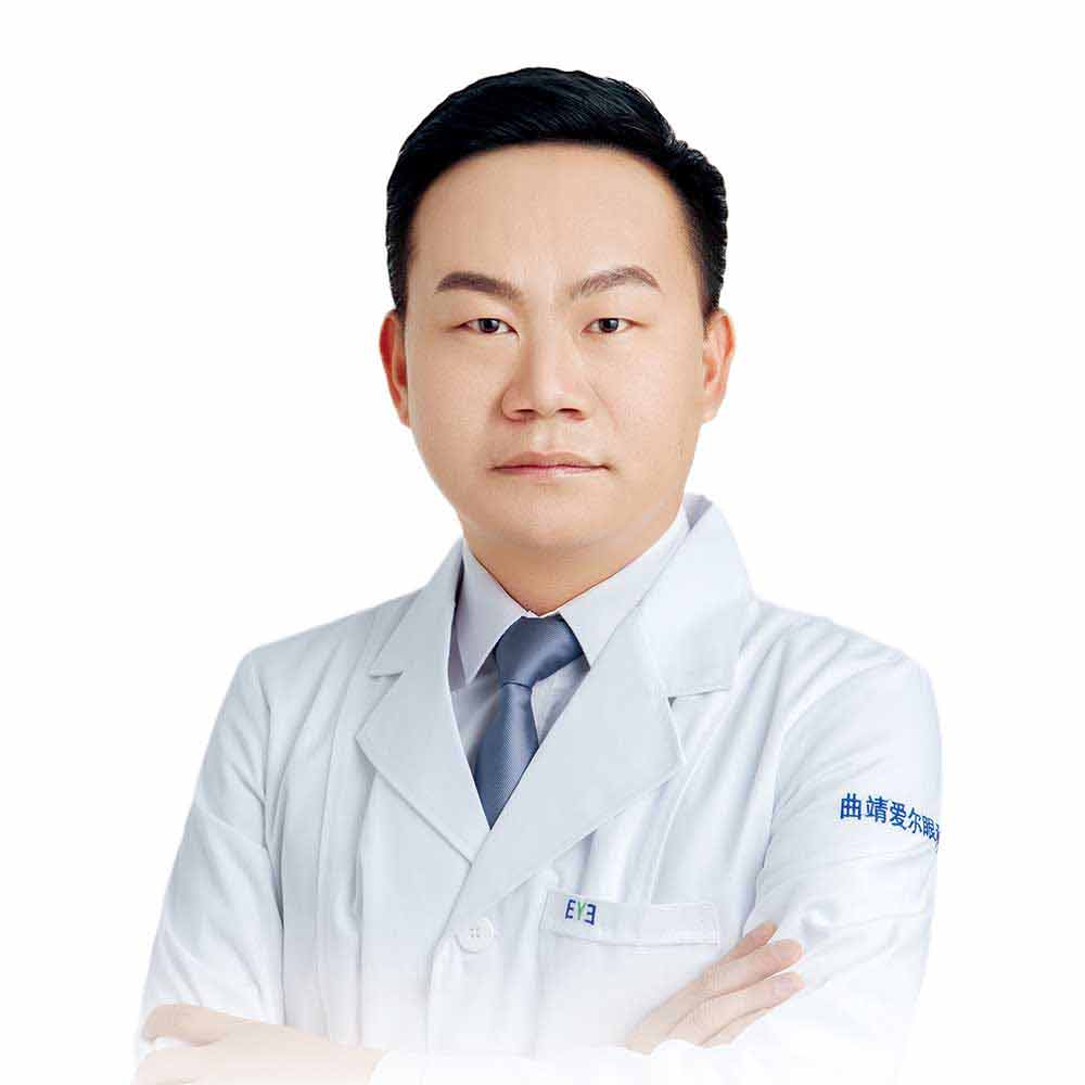 丁文军