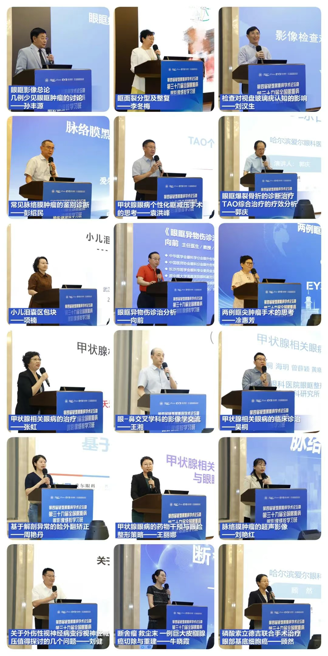 图片.png 图片.png