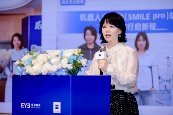 昆明爱尔眼科医院屈光近视手术科主任杨芳受邀出席2026亚太眼科学术峰会 深度分享全飞秒pro临床应用