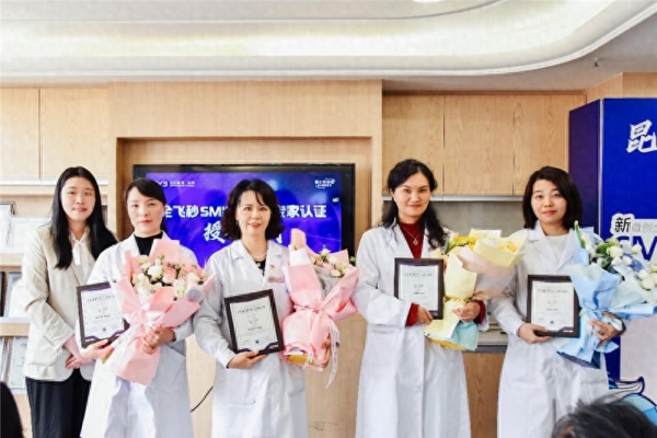 四位硬核认证专家护航！昆明爱尔眼科医院全飞秒pro手术量突破200例