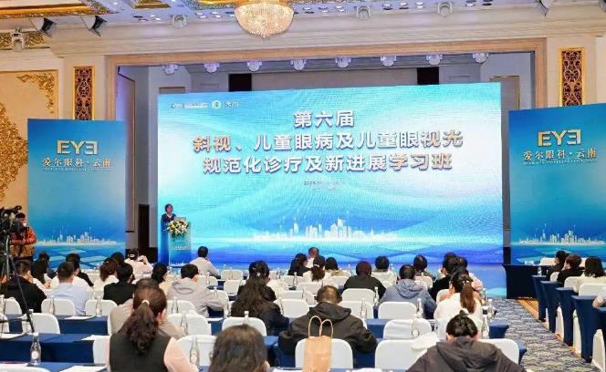 微信截图_20260401162557