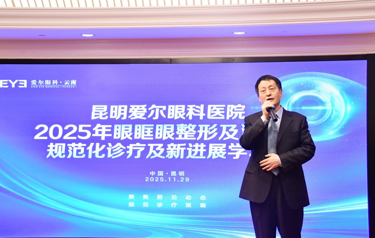 微信截图_20260401172933