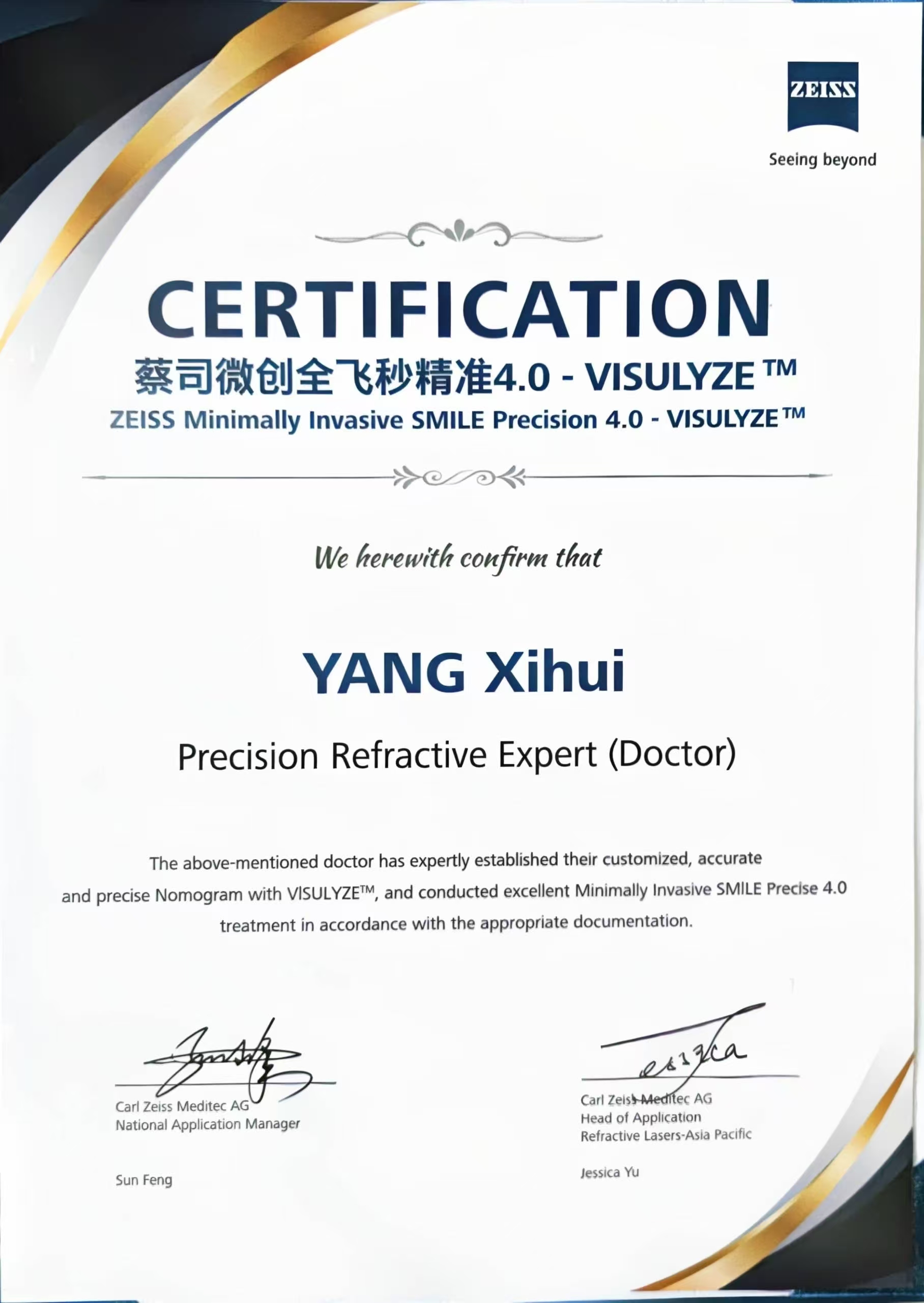 842fc6c264f41a9dc3c975481fe19d42