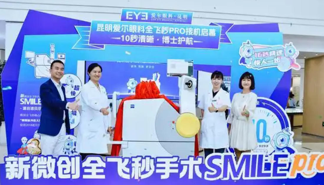 ScreenShot_2026-04-22_213208_337