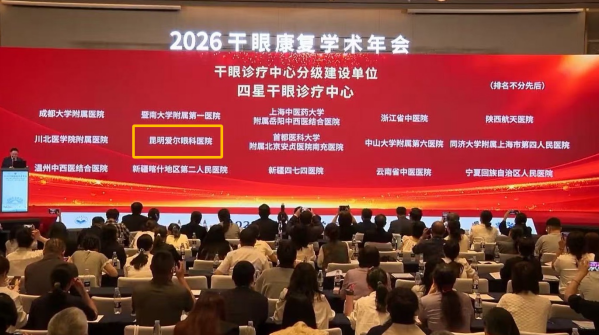 22a2e17e-e40a-4379-8baa-f4b0f7e98c0f