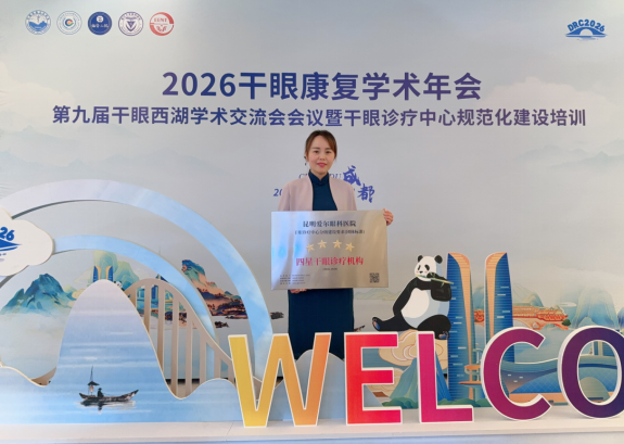 ab3aab50-8afa-47e9-8e8c-5eee5332fd85