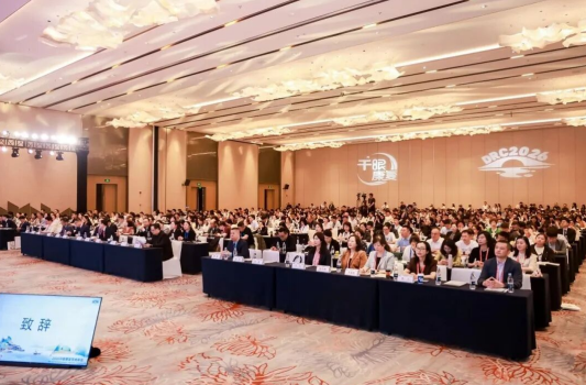 2065cc9e-18a0-49c7-b12b-37db26f9cce6