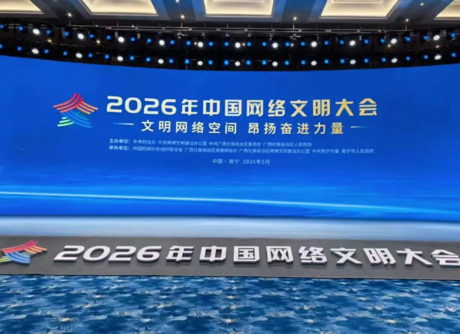 c80826f5-a2d9-41b7-9c03-1ae3cc9273f9 c80826f5-a2d9-41b7-9c03-1ae3cc9273f9