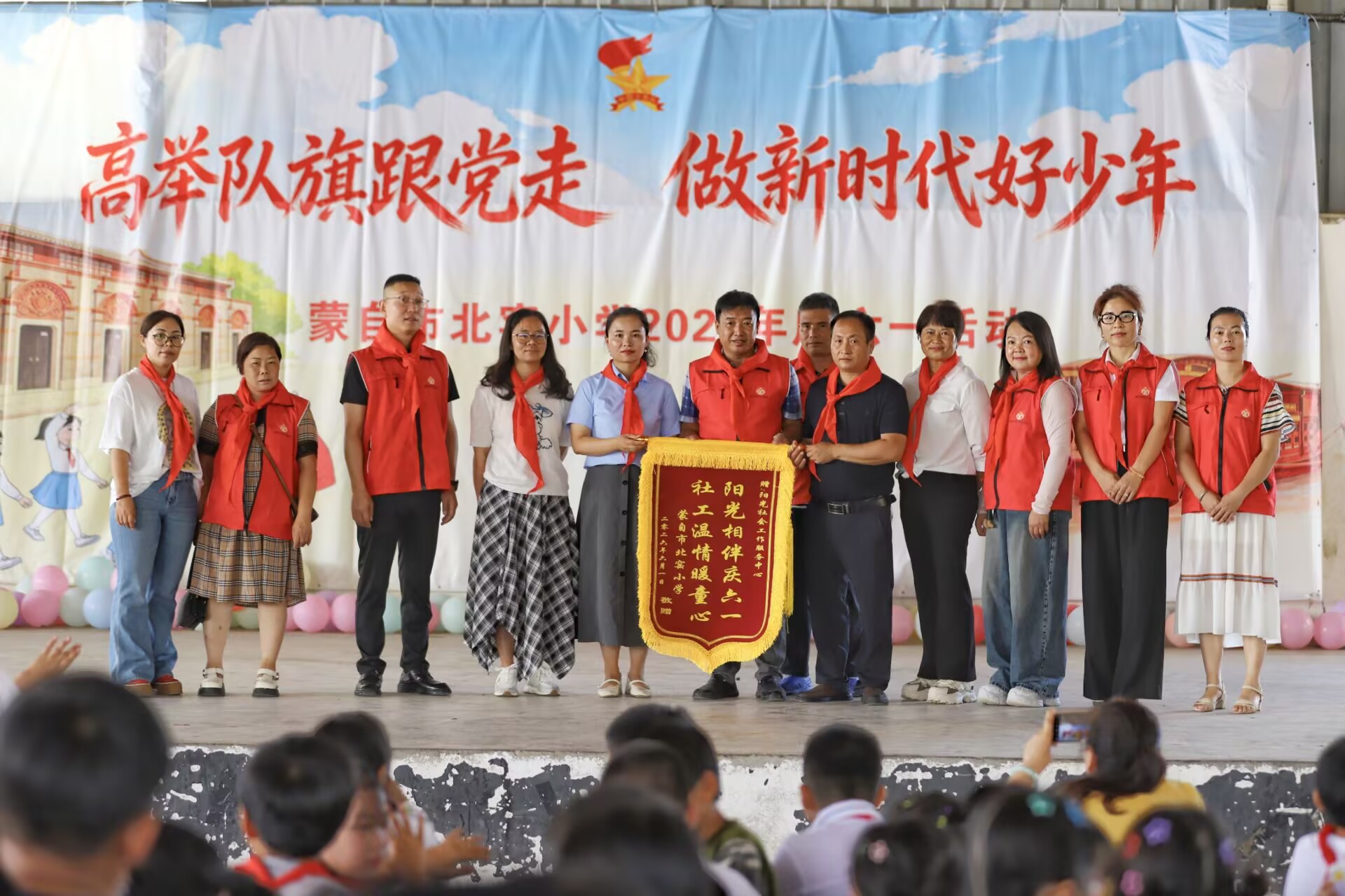 团委.jpg