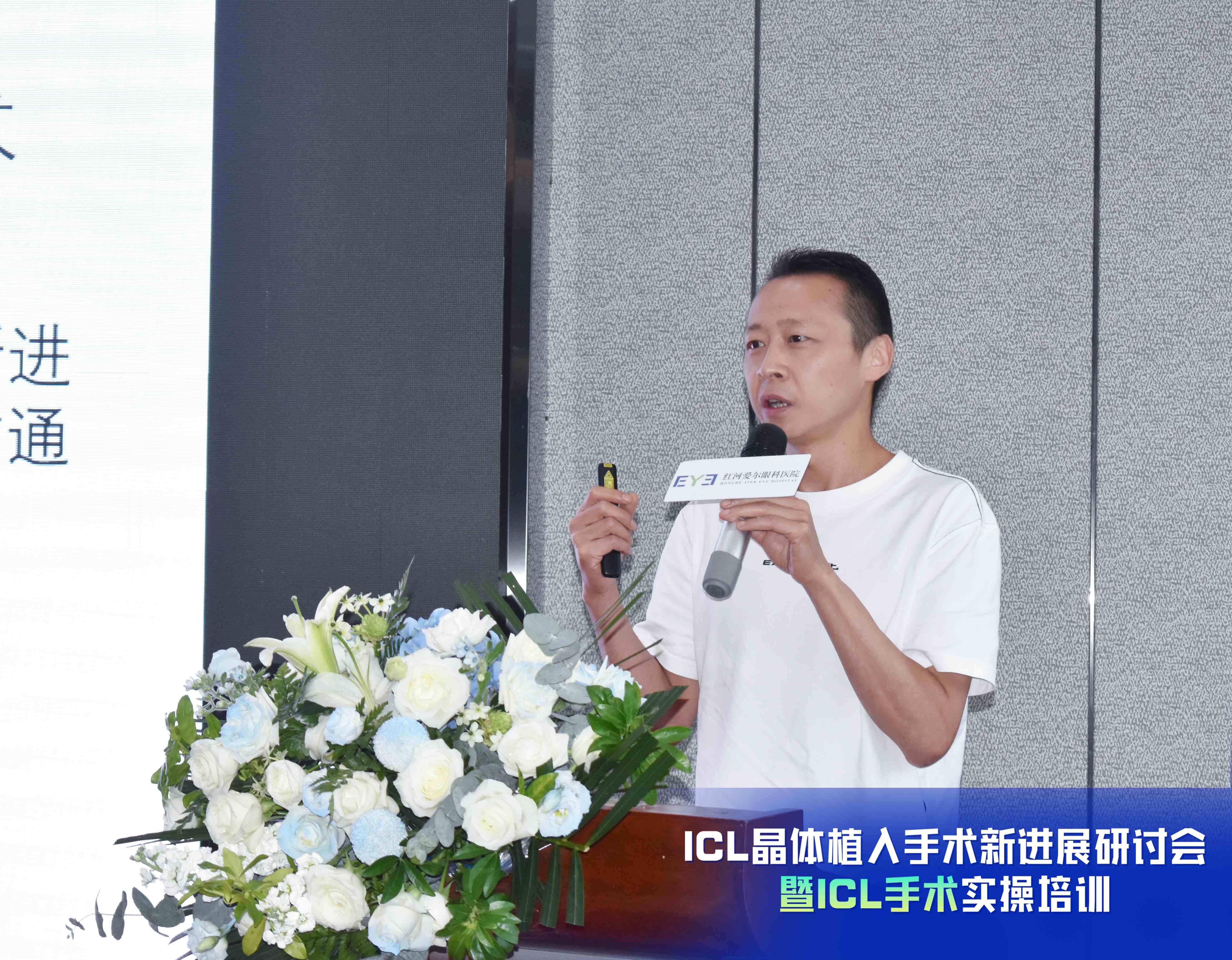 微信图片_20260816172815_251_48 微信图片_20260816172815_251_48