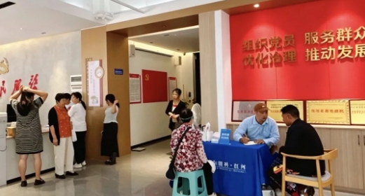 截图20260821200252 截图20260821200252